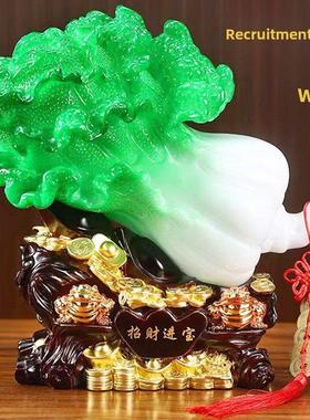 玉白菜摆件招财大金蟾蜍客厅入口酒柜店家居工艺装饰开门红礼品