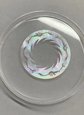 太阳神鸟螺钿片白蝶贝片大漆