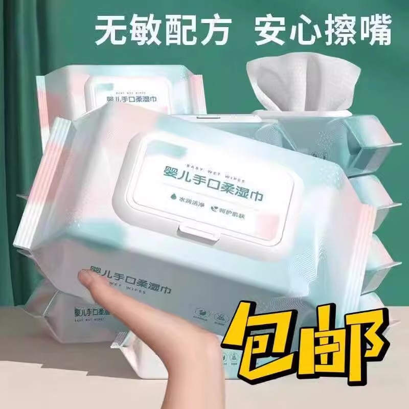 商品详情图片
