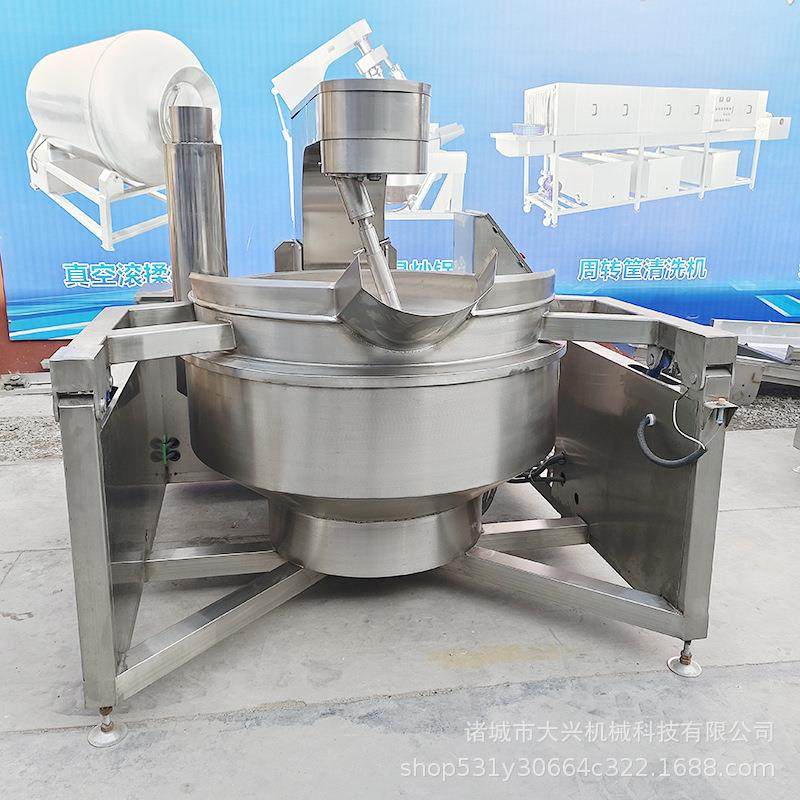 全自动行星搅拌炒锅 商用行星搅拌预制菜炒锅 中房炒菜机,淘宝优惠券,粉丝福利购,淘宝优惠卷