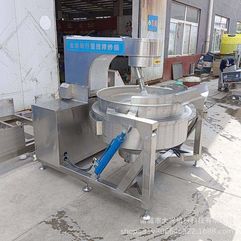 全自动行星搅拌炒锅 商用行星搅拌预制菜炒锅 中房炒菜机,淘宝优惠券,粉丝福利购,淘宝优惠卷