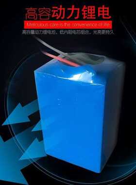 厂家 LED太阳能路灯维修专用 乡村新农村庭院老路灯改造