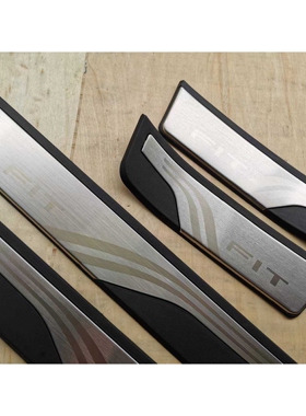 适用于20-21飞度 FIT 门槛条迎宾踏板door sill