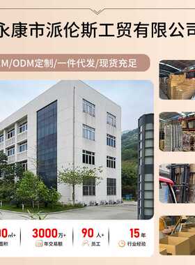 麦饭石不沾锅大容量汤锅家用蒸锅煮锅炖锅炒锅组合套装不粘锅