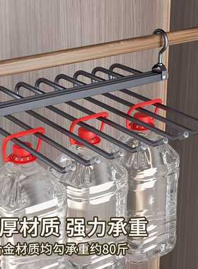 折叠家用裤架多层魔术收纳挂架多功能无痕衣柜防滑裤子衣架神器