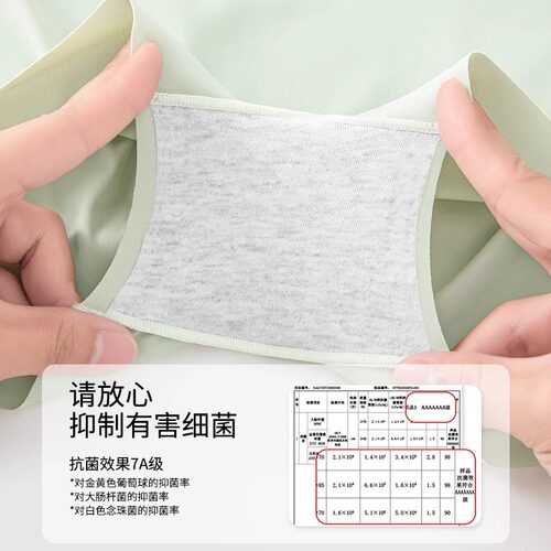 防走光安全裤夏季无痕收腹提臀女士平角内裤二合一婚纱jk打底短裤 - 图2