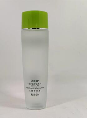 诗迪娜SHN金芦荟水嫩爽肤水120ml补水保湿控油收敛补水滋润化妆水