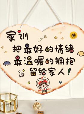 学习很苦坚持很酷摆件励志标语挂牌鼓励孩子学生学习家居装饰挂件