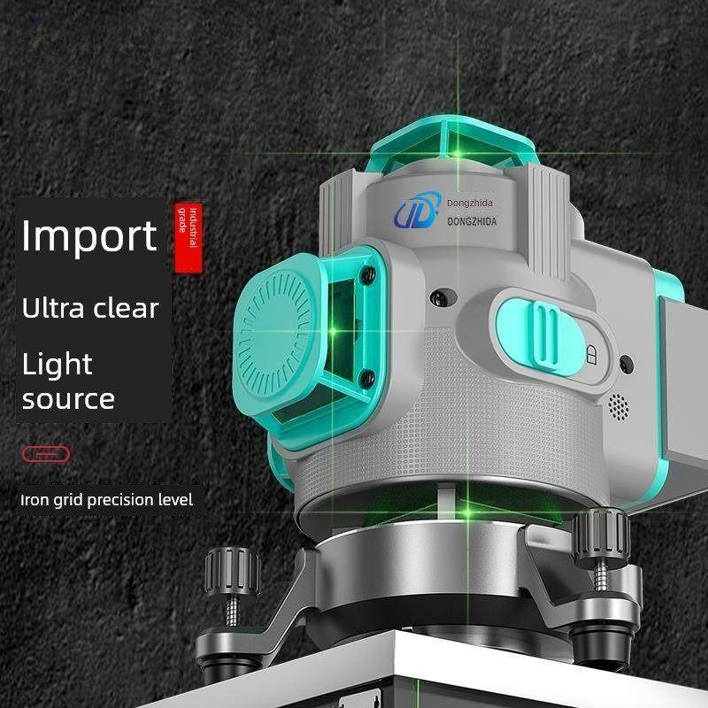 德国品质新款室外超亮12线绿光品牌红外线水平仪器16线精细蓝光贴,淘宝优惠券,粉丝福利购,淘宝优惠卷