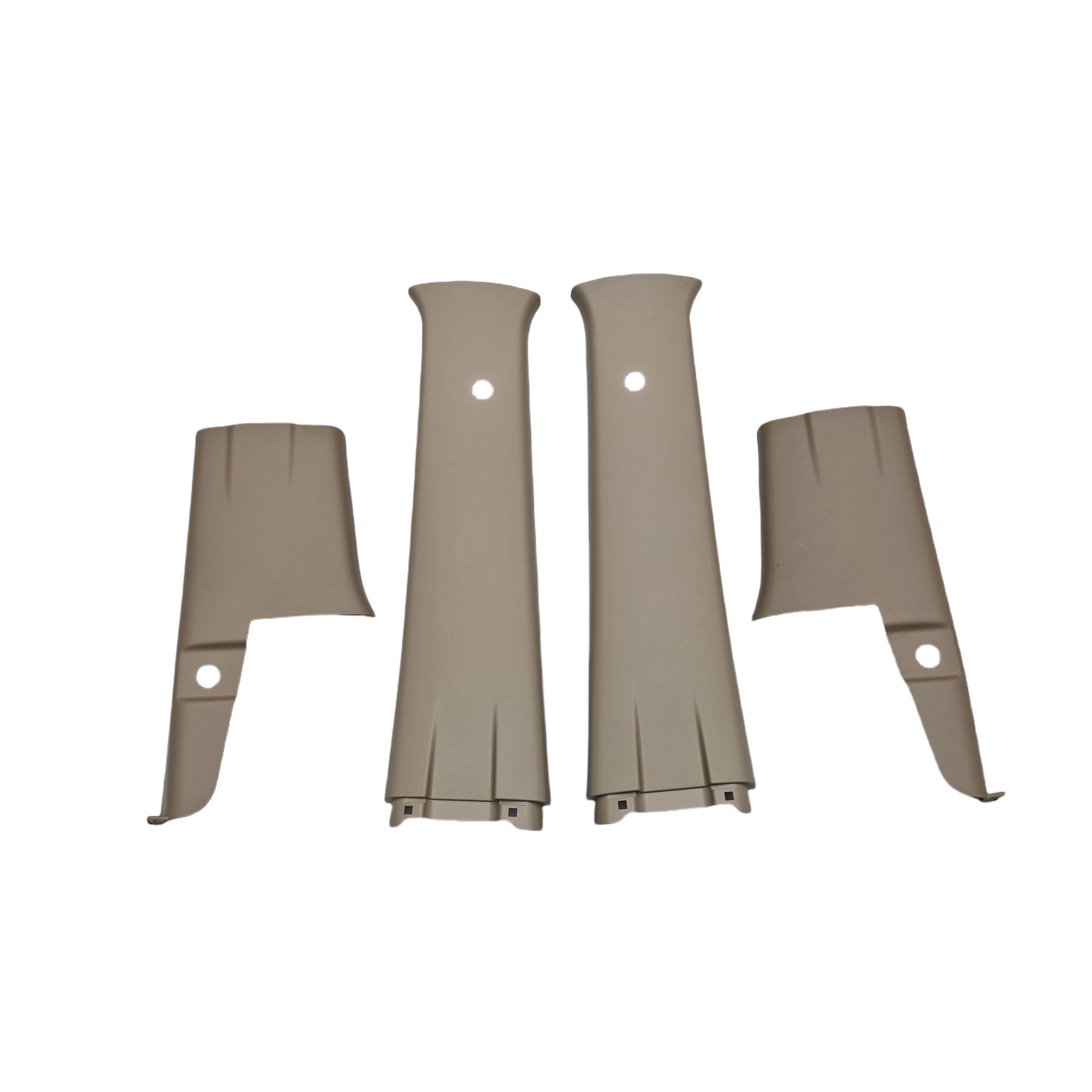 武陵荣光S型b柱装饰板b柱装饰板b柱下部塑料护板内板保护板,淘宝优惠券,粉丝福利购,淘宝优惠卷