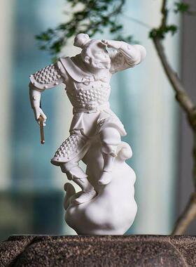 不东 齐天大圣孙悟空陶瓷艺术品摆件 黑神话