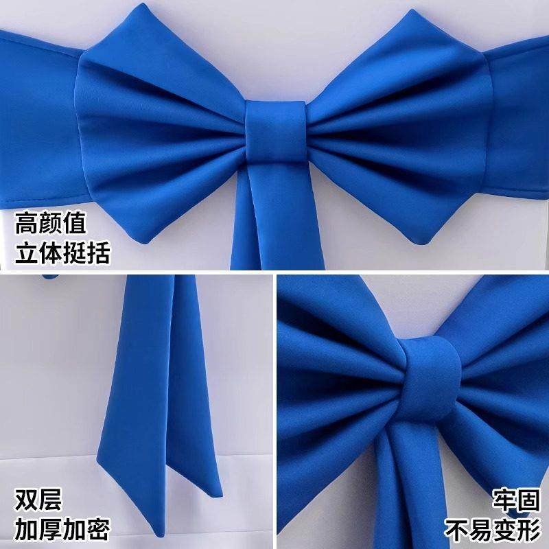 弹力免系椅背花蝴蝶结贵宾酒店椅套腰带宴会婚礼装饰红色绑带背花,淘宝优惠券,粉丝福利购,淘宝优惠卷