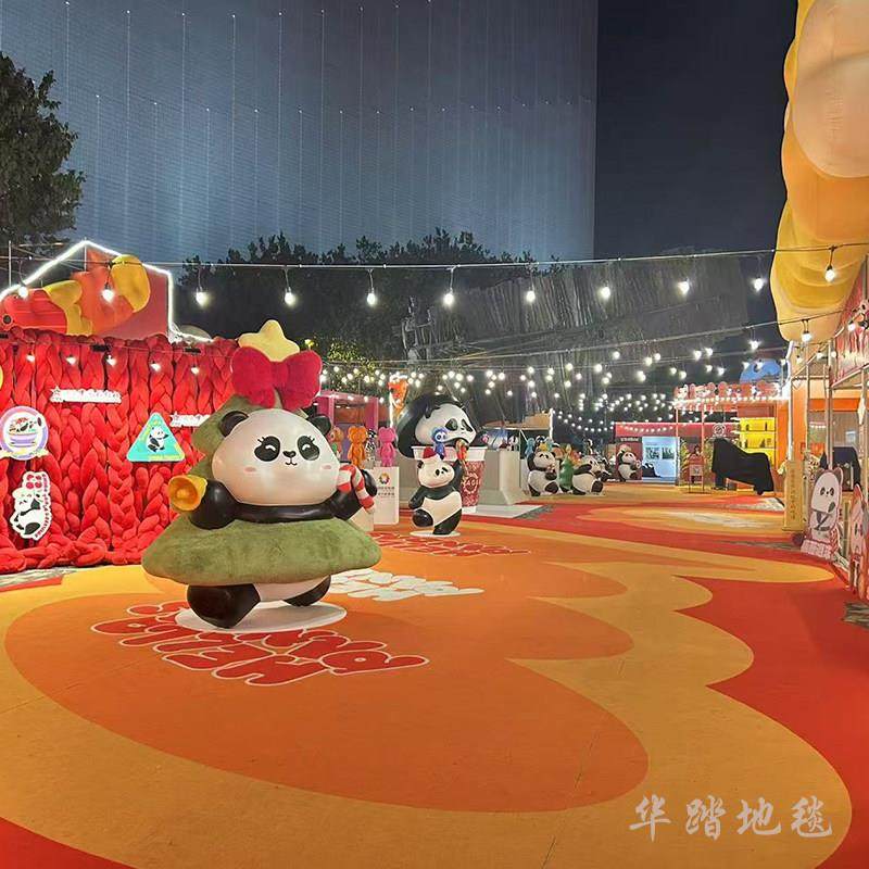 网球场明星红毯场景布置地毯商业活动氛围营造地垫装饰图案定制毯,淘宝优惠券,粉丝福利购,淘宝优惠卷