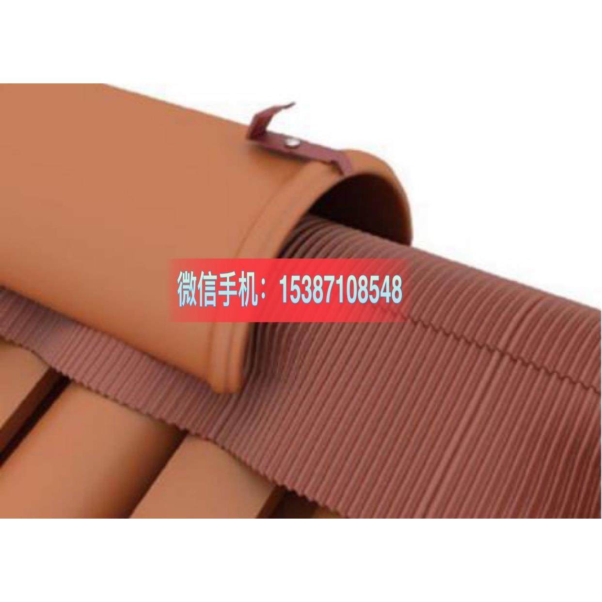 屋脊通风防水卷材 泰普卷材 通风防水 丁基防水卷材 厂家直销,淘宝优惠券,粉丝福利购,淘宝优惠卷