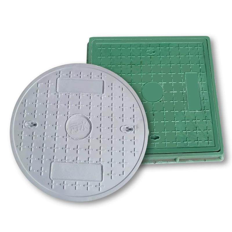 复合树脂井盖圆形方形雨水污水弱电力下水道塑料窨井盖沟盖板厂家,淘宝优惠券,粉丝福利购,淘宝优惠卷