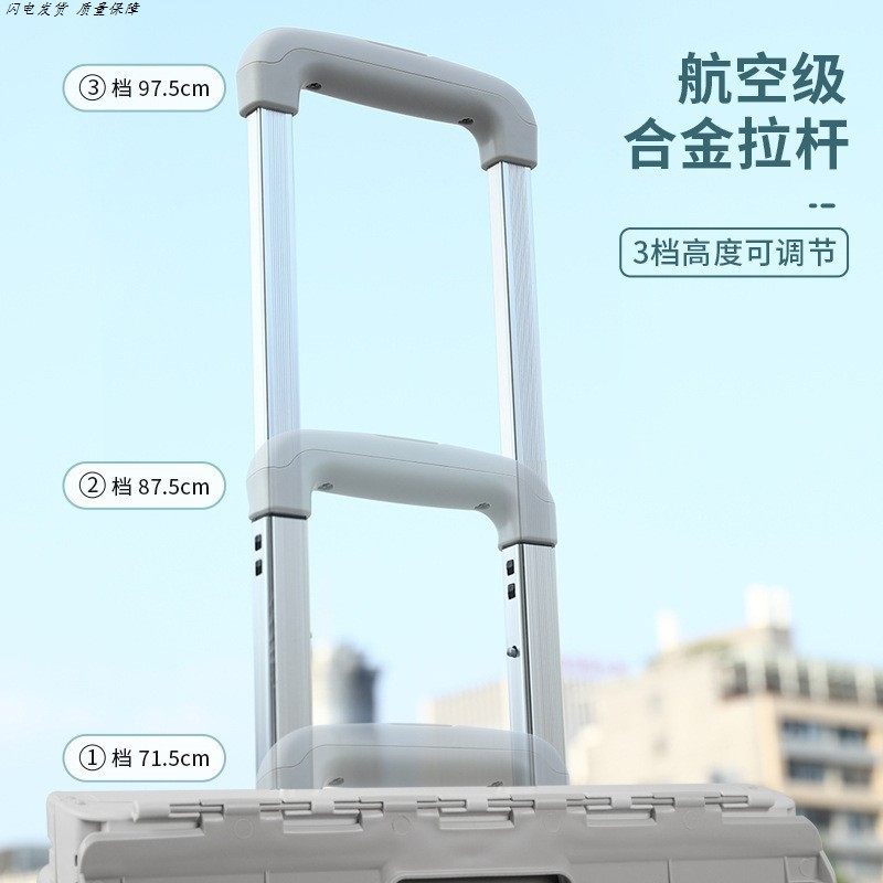 儿童轮滑鞋溜冰鞋专用收纳箱滑冰鞋折叠包轮滑箱可坐带拉杆旅行袋,淘宝优惠券,粉丝福利购,淘宝优惠卷