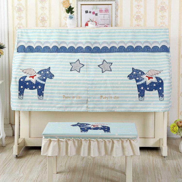 钢琴罩现代韩式简约印花卡通钢琴半罩中开 设计不透色钢琴套防尘,淘宝优惠券,粉丝福利购,淘宝优惠卷