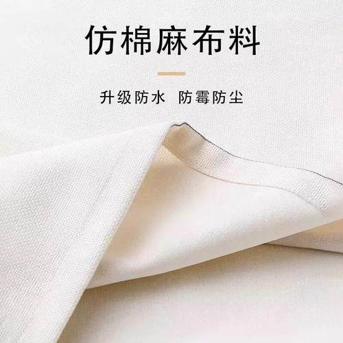 网红腊肠狗卡通布帘短款门帘隔断帘子卧室房间家用隐私遮挡帘半帘 - 图2