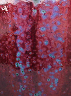 寻造钧瓷泰斗已故国级大师晋佩章窑宝孤品《绶带葫芦瓶》窑口真品