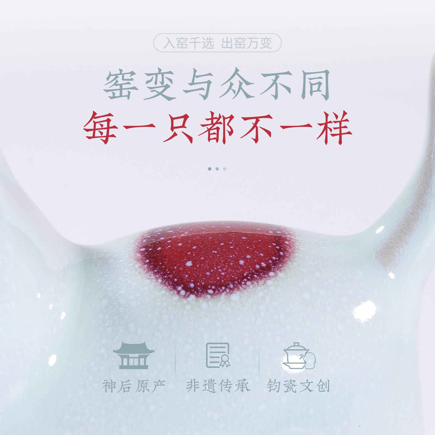 寻造钧瓷漫步猫咪桌面摆件治愈伴手礼可爱生日礼物男女生新年礼物,淘宝优惠券,粉丝福利购,淘宝优惠卷