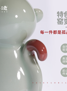 工位稳定情绪神器心愿猴桌面摆件