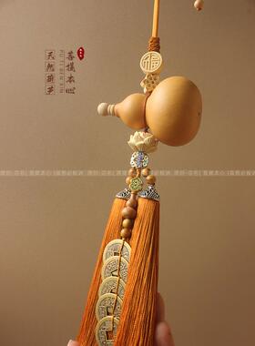 天然门对门葫芦形挂件五帝钱黄铜大门客厅玄关卧室开口真葫芦挂饰