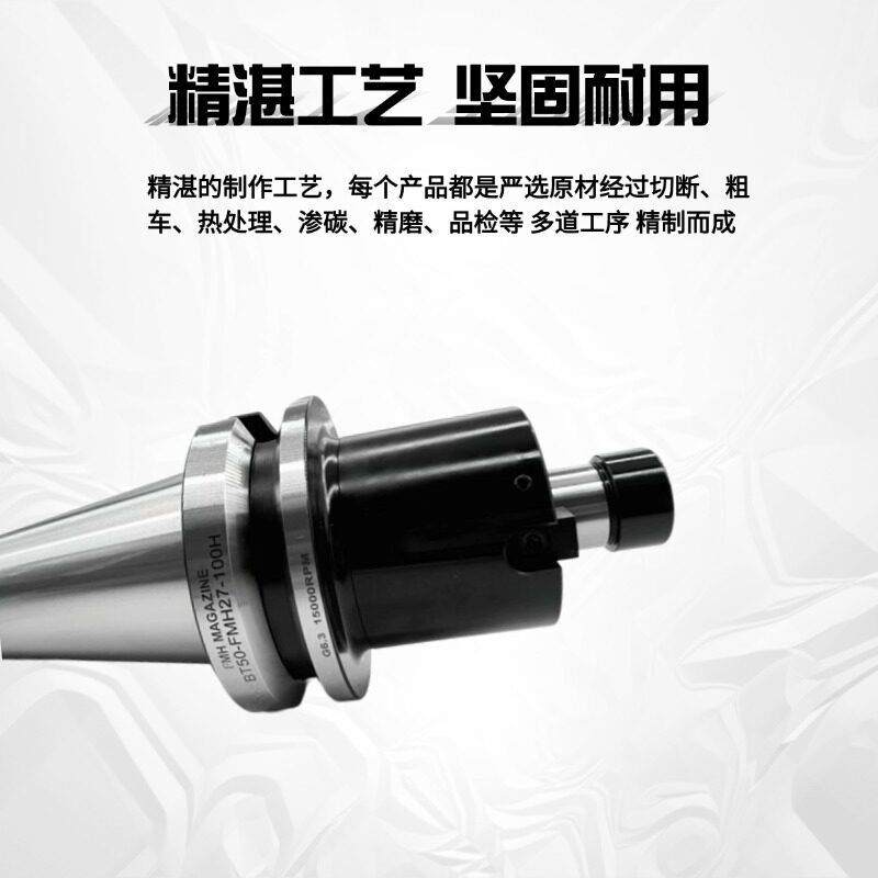 BT50-FMB22/27/32/40-60加长粗细柄平面铣刀柄铣刀盘刀柄数控刀柄,淘宝优惠券,粉丝福利购,淘宝优惠卷