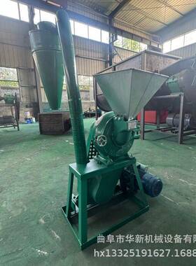 Tooth claw type crusher commercial grinder dust collector se