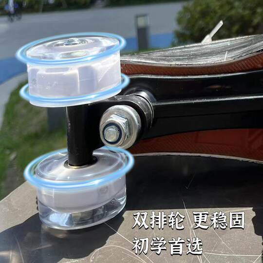 Trendy canvas roller skates, roller skates, flash roller skates, beginner roller skates, adult and children's roller skates