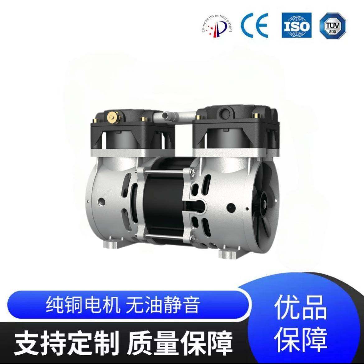 OH-280D（65T）静音直流5升机舞台烟雾制氧无油空压机,淘宝优惠券,粉丝福利购,淘宝优惠卷