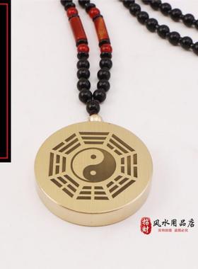 纯铜小罗盘带盖高精度随身携带摆件汽车内饰品挂件1.5寸可挂罗盘