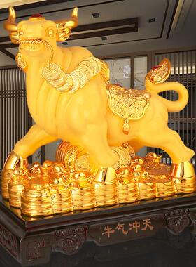 厂家金牛摆件客厅饰品生肖牛办公室桌牛气冲天店铺开业礼品