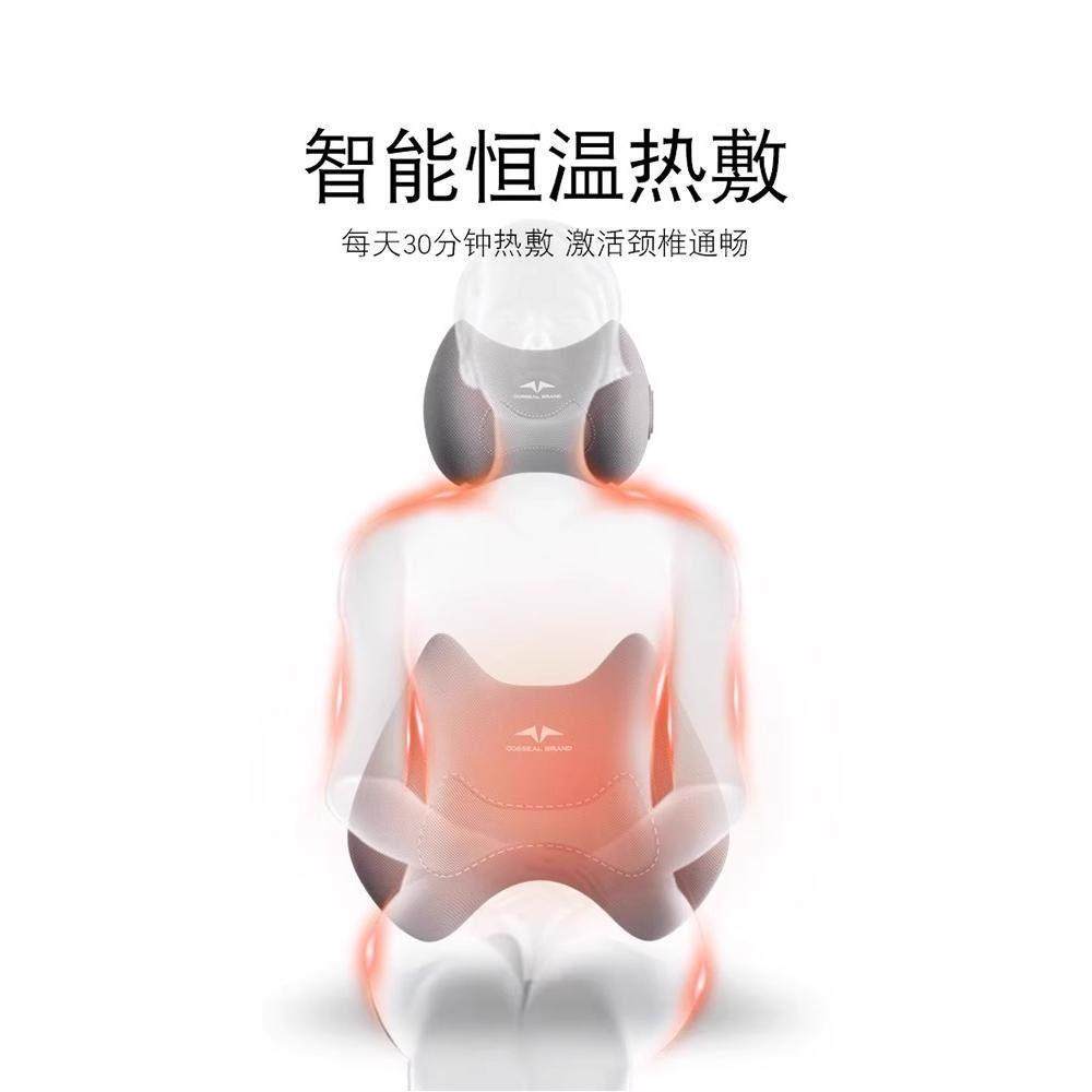 日本汽车护腰垫座椅靠背垫车载腰靠车用按摩靠垫开车久坐神器腰托,淘宝优惠券,粉丝福利购,淘宝优惠卷