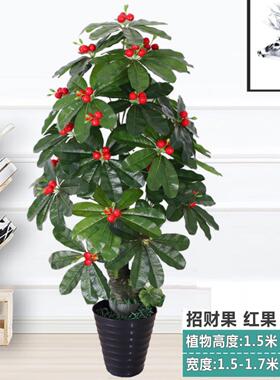 假树发财树彷真植物红掌大型落地盆栽树塑料假花客厅室内装饰绿植