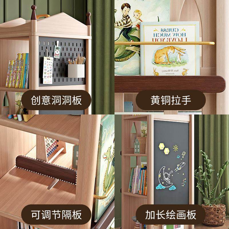 叮叮熊 城堡旋转书架儿童360度实木落地书柜绘本展示架收纳置物柜,淘宝优惠券,粉丝福利购,淘宝优惠卷