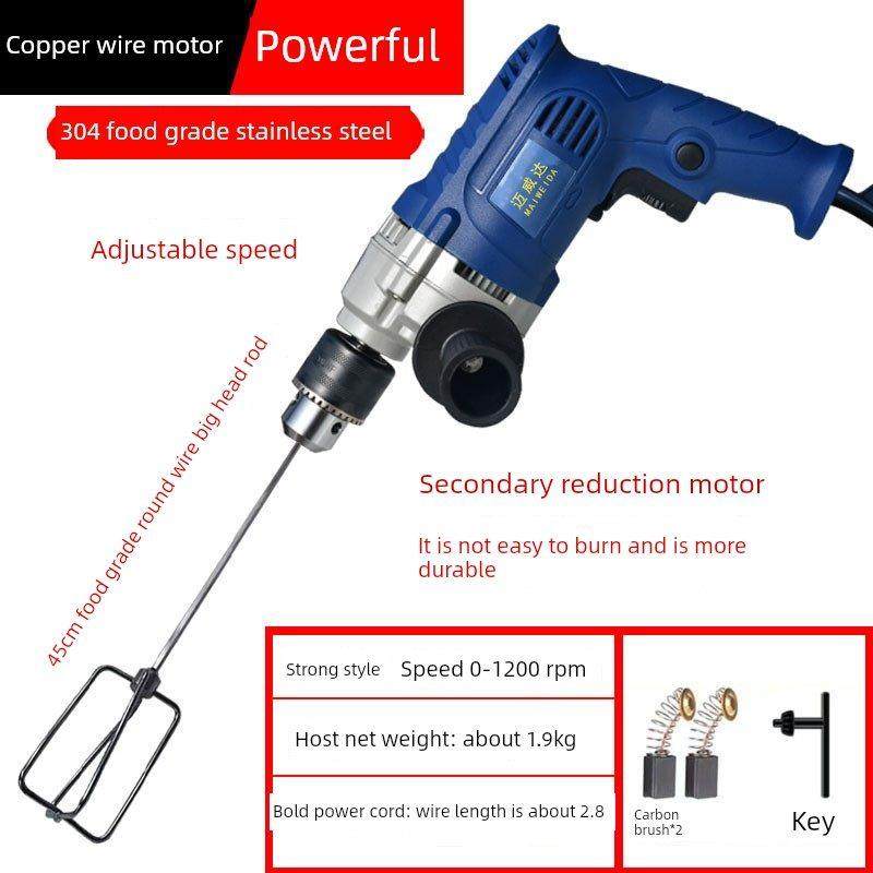 打鸡蛋大功率商用电动搅拌器肉馅上劲面粉土豆米浆麻酱砂浆搅拌机,淘宝优惠券,粉丝福利购,淘宝优惠卷