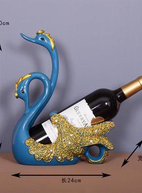 欧式天鹅红酒架摆件创意简约现代酒柜别墅乔迁礼物家居工艺装饰品