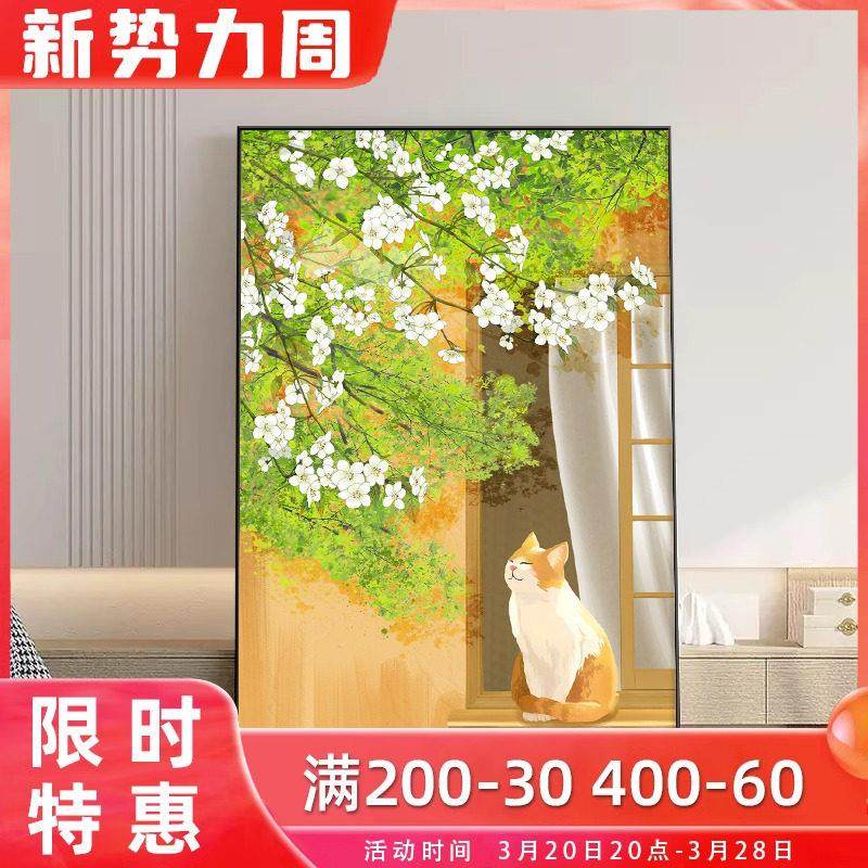 北欧ins风客厅装饰画简约现代餐厅卧室挂画桌面斗柜摆画猫咪壁画,淘宝优惠券,粉丝福利购,淘宝优惠卷