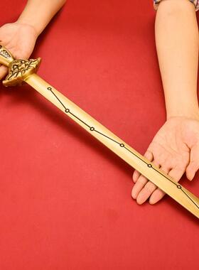 纯黄铜七星宝剑道士剑中式家居玄关工艺品彷古实心大号小铜剑摆件