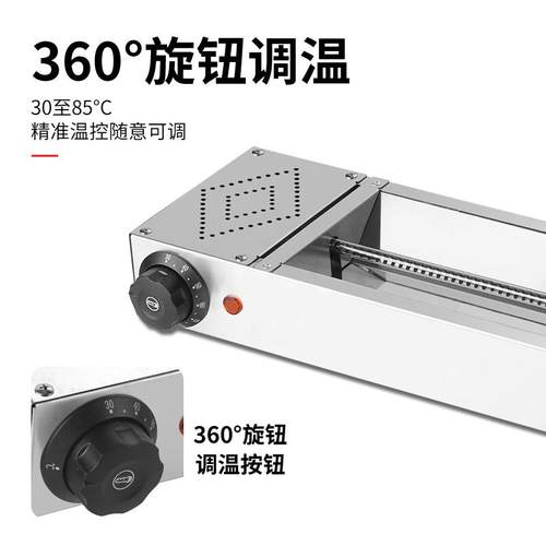 正博商用新款挂式食品灯自助餐食物加热灯暖食灯面包保温柜台暗装 - 图1