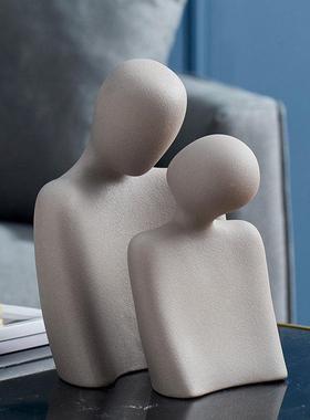 现代简约家居抽象摆件创意轻奢客厅书柜艺术装饰品送新人结婚礼物