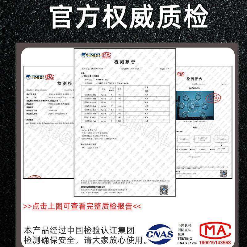 家用玻璃红酒杯葡萄高脚酒杯水晶酒具醒酒器欧式挂杯架红酒杯套装,淘宝优惠券,粉丝福利购,淘宝优惠卷
