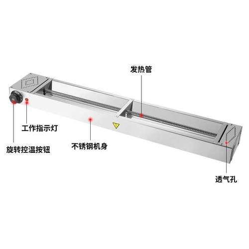 正博商用新款挂式食品灯自助餐食物加热灯暖食灯面包保温柜台暗装 - 图2