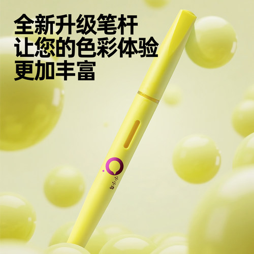 米娅小小鸟直液式丙烯马克笔小学初中生美术专用不透色可叠色24/36/48/60色水彩笔笔儿童彩色软头马克笔 - 图0