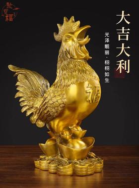 铜公鸡摆件纯铜金鸡报晓十二生肖招财鸡家居客厅装饰工艺品摆件