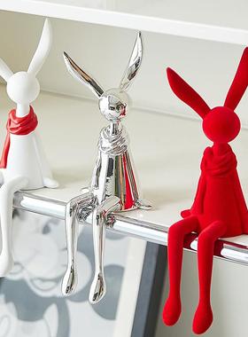 简约创意萌兔摆件家居客厅桌面电视柜玄关长耳吊脚坐姿兔子装饰品