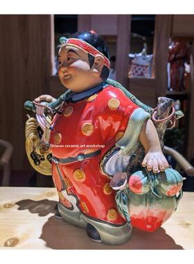陶瓷带来财富和宝藏儿童手工饰品家居店开业生日桃子节日礼物幸运