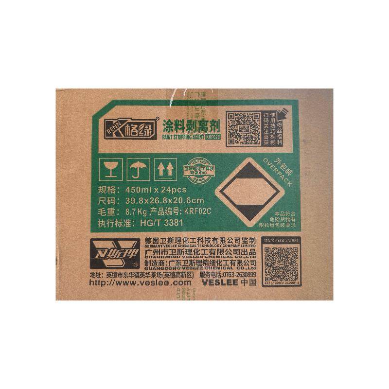 卫斯理格绿高效脱漆剂CNC加工502胶水AB胶脱胶剂涂料剥离剂环保,淘宝优惠券,粉丝福利购,淘宝优惠卷