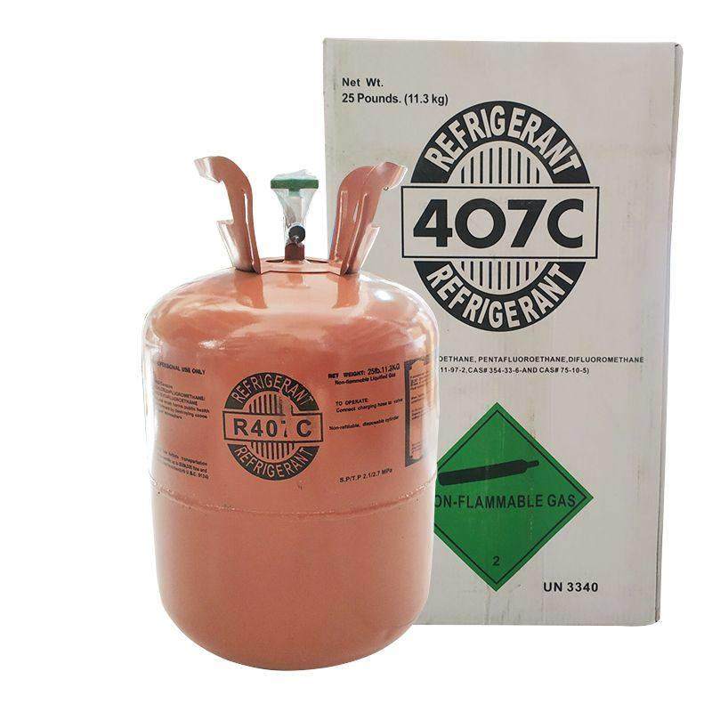 包邮空调冷藏库专用冷媒中性R407C制冷剂船舶雪种净重10KG罐装r40,淘宝优惠券,粉丝福利购,淘宝优惠卷