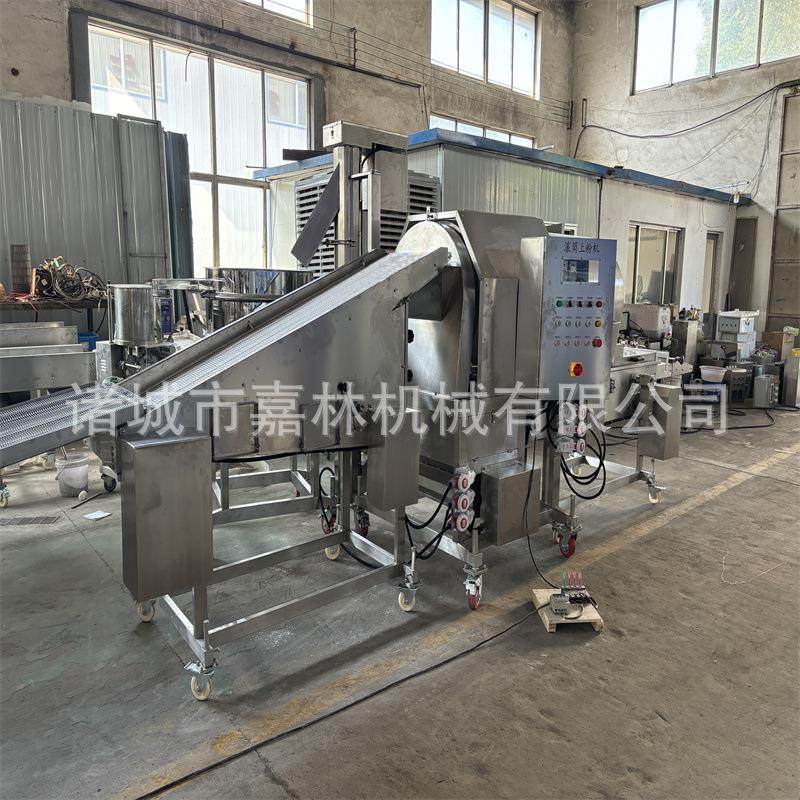 小酥肉上粉机葡萄鱼盐酥鸡滚筒裹粉机速冻肉类琵琶腿上浆裹粉,淘宝优惠券,粉丝福利购,淘宝优惠卷